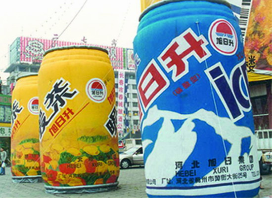 喀什个性广告气模欢迎来定制